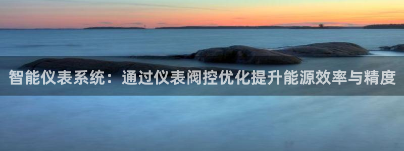 新宝gg新宝5注册