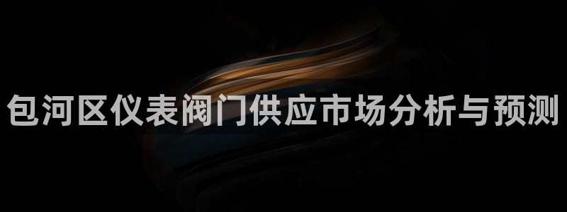 新宝gg登录地址