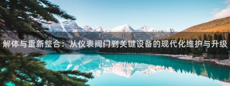 新宝gg注册新账号