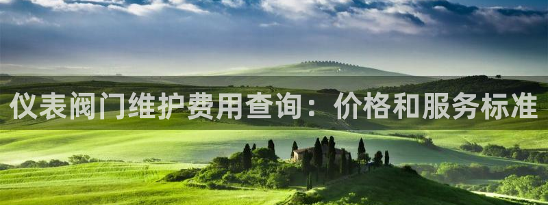 新宝gg新宝5注册