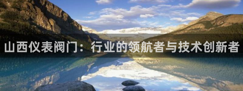 新宝gg注册 776317