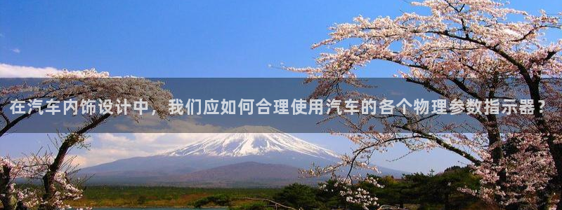 新宝gg官方注册找上级