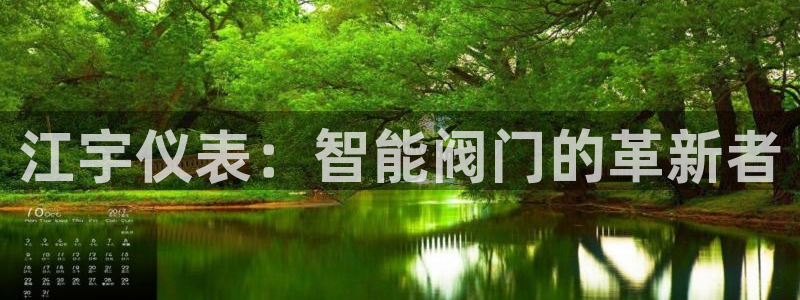 登录新宝gg游戏