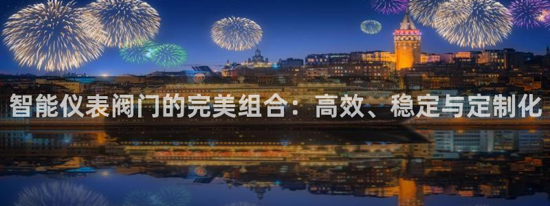 新宝gg代理注册