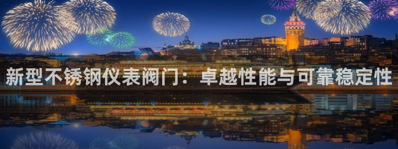 怎么下载新宝gg