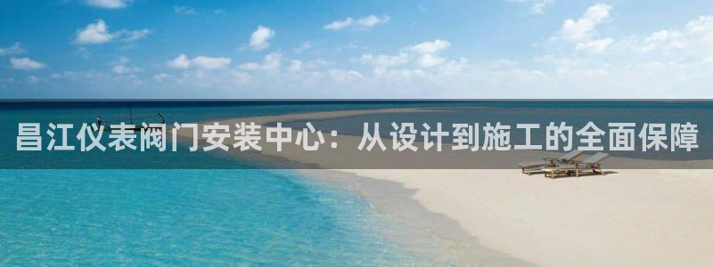 新宝gg代理注册