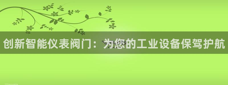 新宝gg — 创造!