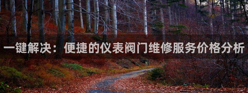 新宝GG娱乐-上皇巢网