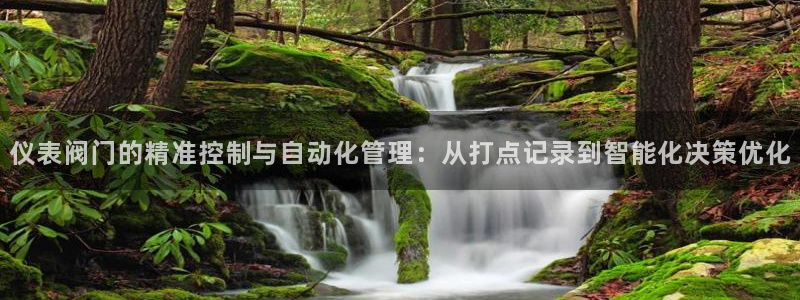 新浪新闻新宝gg