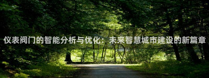 新宝gg返点模式