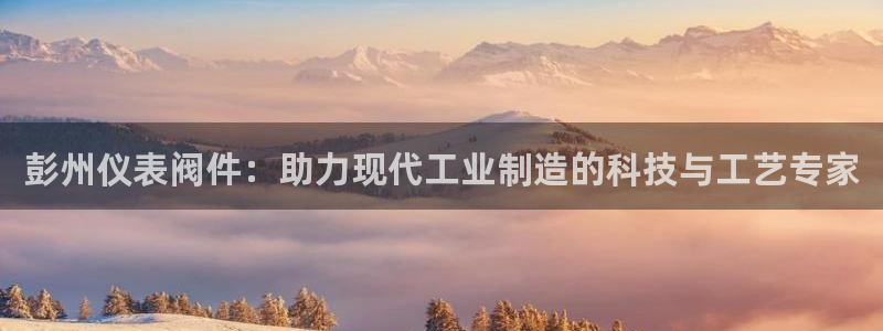 新宝gg金砖彩票