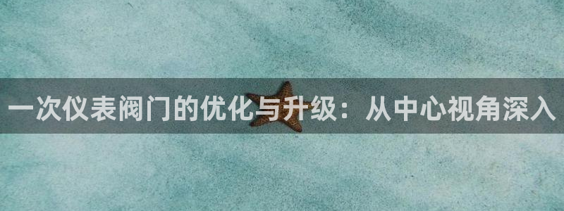 新宝gg登录页面