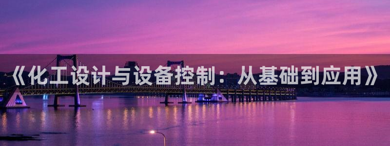 新宝 gg 登录注册