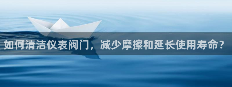 新宝gg-创业奇迹