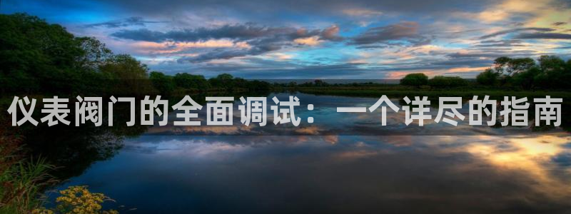 新宝gg娱乐注册