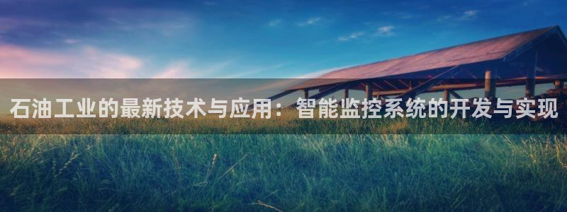 新宝gg帐号注册