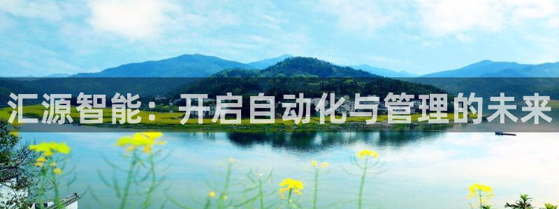 新宝gg主管都是谁