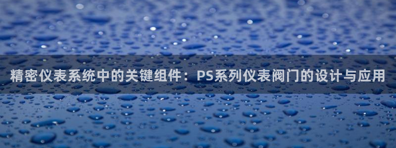 新宝gg软件下载