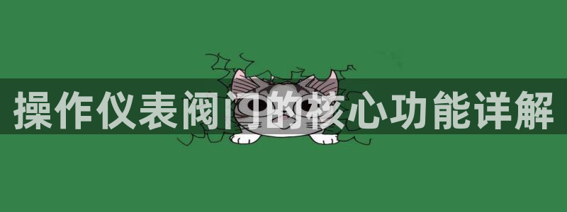 新宝gg 平台怎么样